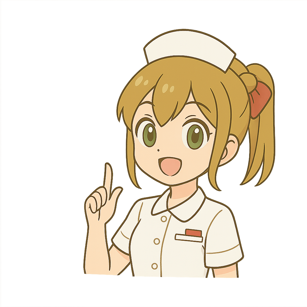 白いナース服を着て指を立てて説明するアニメ風の女性キャラクター