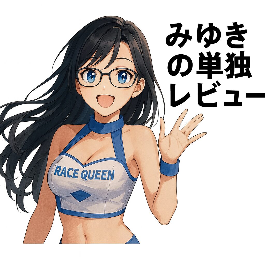 Miyuki ソロスイーツレビュー