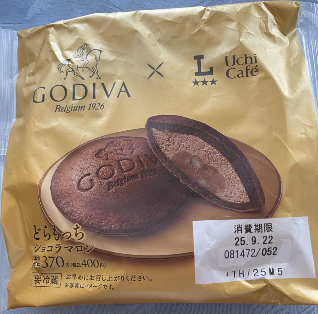 GODIVAとUchi Caféのコラボ商品「どらもっち ショコラマロン」のパッケージ