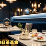 青を基調とした上品なティーサロンの店内。白い大理石のテーブルにティーポットと紅茶、スイーツが並び、温かい照明が空間を包んでいる。