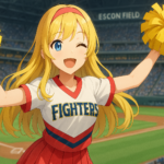 かずみ